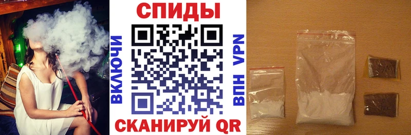 Купить  Зерноград  АМФЕТАМИН VHQ 