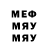 МЕТАДОН methadone Fayzie_DT