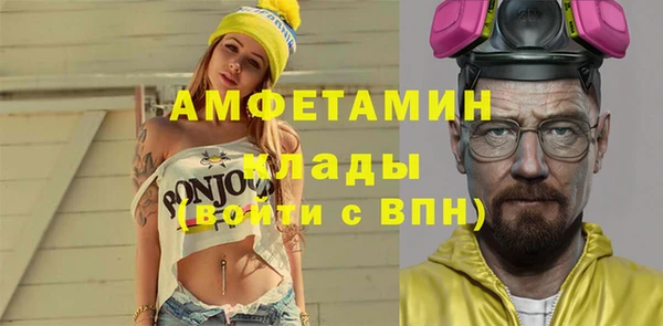 ешки Заводоуковск
