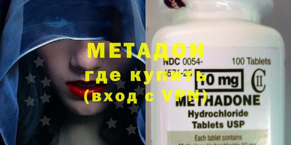 спиды Заволжье