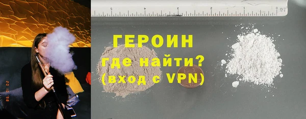 ешки Заводоуковск