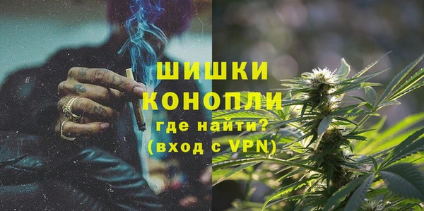кокаин Заволжск