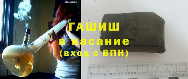 кокаин Заволжск