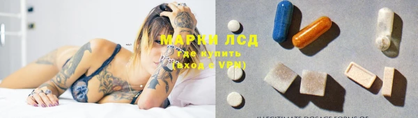 ешки Заводоуковск