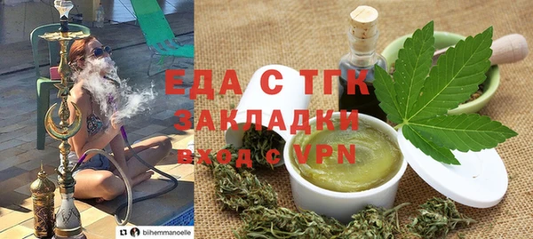 спиды Заволжье