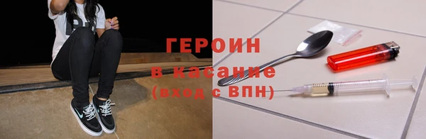 ешки Заводоуковск