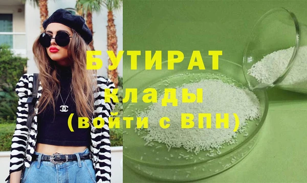 мет Зерноград