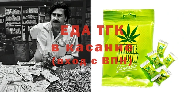 кокаин Заволжск