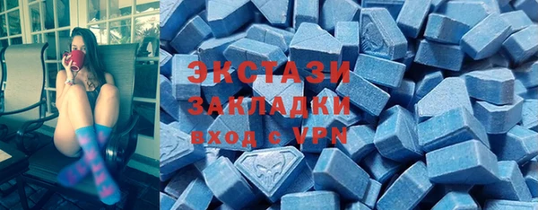 ешки Заводоуковск
