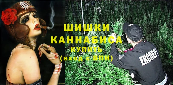 кокаин Заволжск