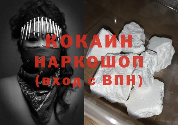 спиды Заволжье