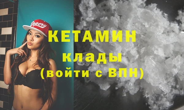 ешки Заводоуковск