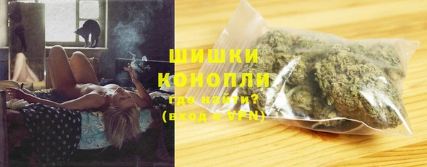 кокаин Заволжск