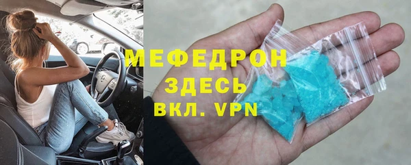 кокаин Заволжск