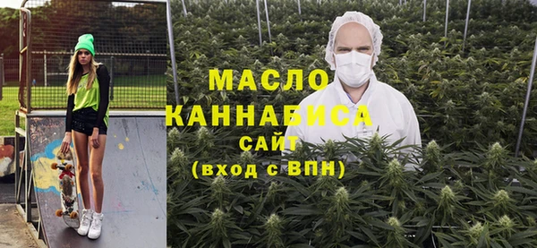 спиды Заволжье
