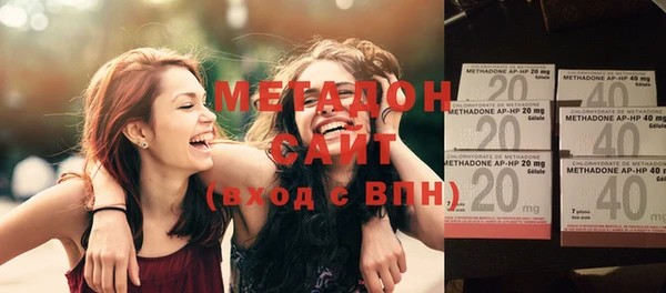 ешки Заводоуковск