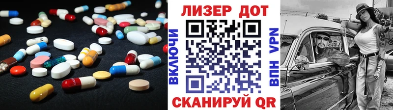 ЛСД экстази ecstasy  Купить где  Зерноград 