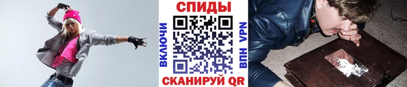 Купить закладки Зерноград Первитин кристалл