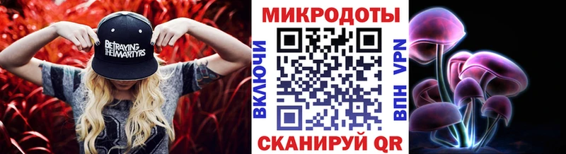 Псилоцибиновые грибы прущие грибы  Купить закладки  Зерноград 